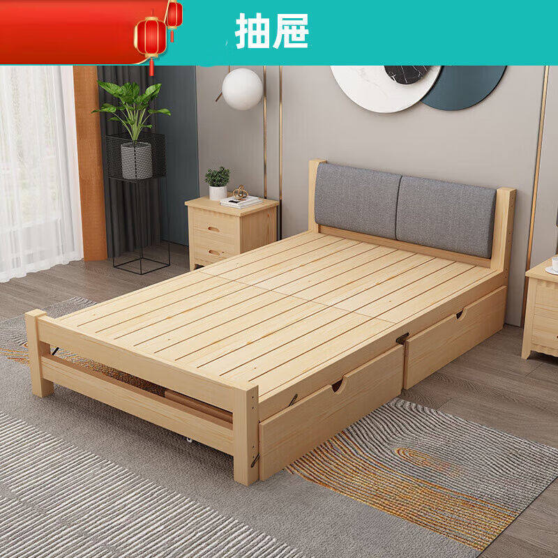 子木雅居一米2单人床1可折叠小床二宽的户型质10岁头制实木头经济