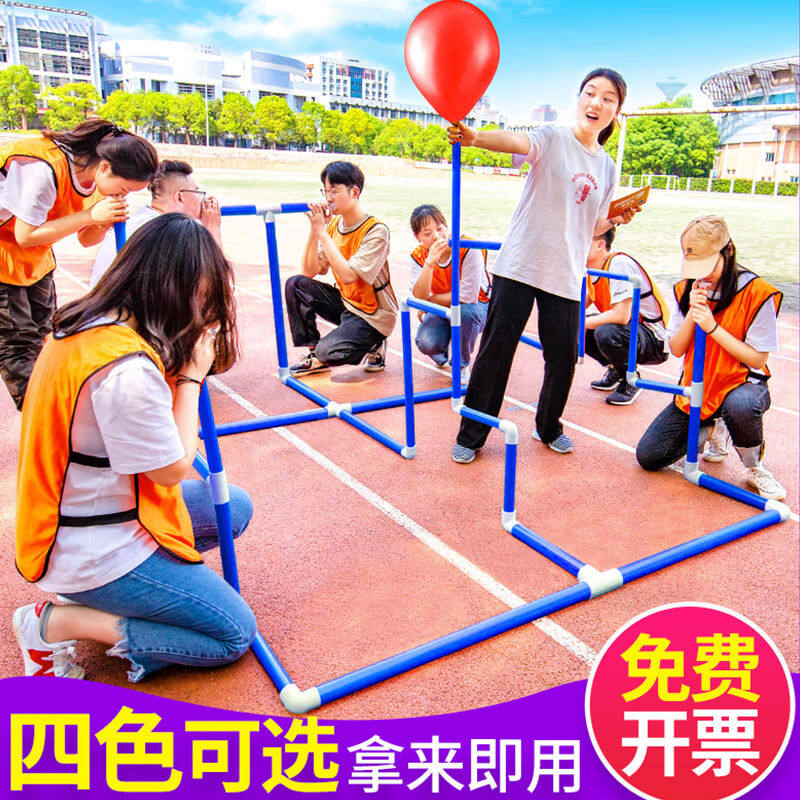 呼吸的力量团队合作拓展活动团体感统训练器材/教学设