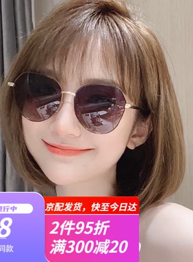 帕卡曼（PKMN）新款男女款太阳镜开车眼镜街拍海边款偏光镜墨镜韩