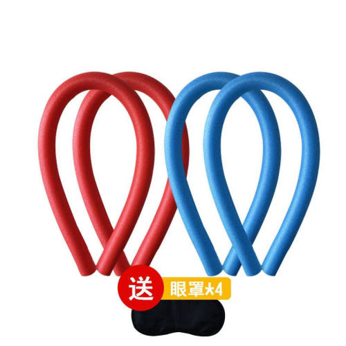 蒙眼互打棒对年会游戏道具互打海绵充气棒团建拓展趣味活动器材海
