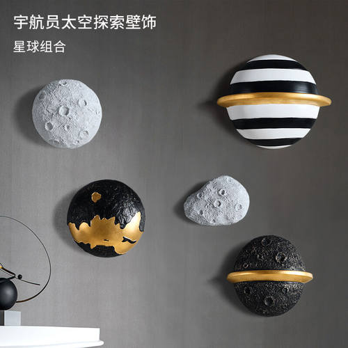 家兴旺北欧创意宇航员太空人客厅墙上装饰品挂件墙壁轻奢玄关沙发