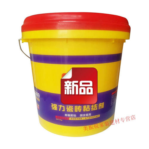 使你佳瓷砖胶强力粘合剂墙砖背胶水泥干胶背粉玻化砖防空鼓粘胶5k