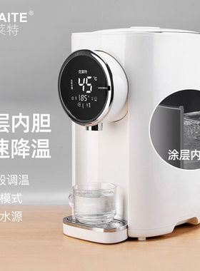 克莱特（KELAITE）电热开水壶家用多段保温other/其他 其他/other