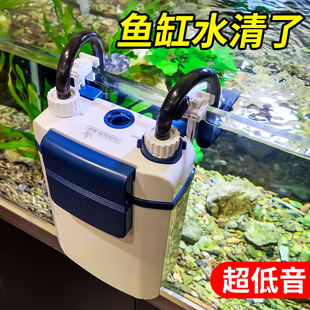 森森（SUNSUN）鱼缸过滤器壁挂式抽水泵YBG-300外置小型过滤桶净