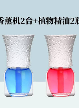2022新款壁挂式插电香薰机自动喷香机香薰精油卧室空气清新剂家用