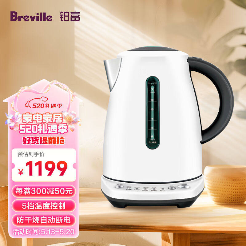 铂富（Breville）BKE720多功能电水壶恒温电热水壶泡other/其他 1