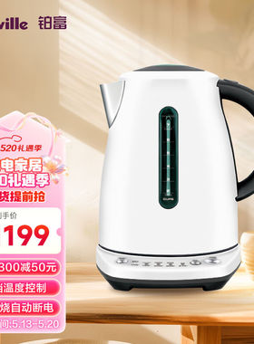 铂富（Breville）BKE720多功能电水壶恒温电热水壶泡other/其他 1