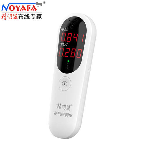 精品精明鼠（NOYAFA）便携式空气质量检测仪JMS11气体甲醛tvoc检
