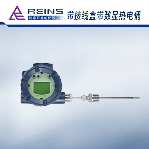 睿奕测控/REINS带接线盒带数显热电偶RTCD4-20mA,K,8mm,250mm,316
