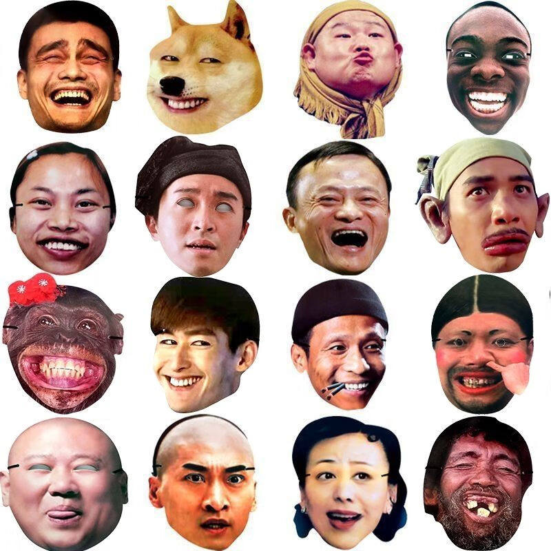 流彗搞笑面具拔河比赛整蛊年会团建婚礼游戏接亲道具开场表演明星