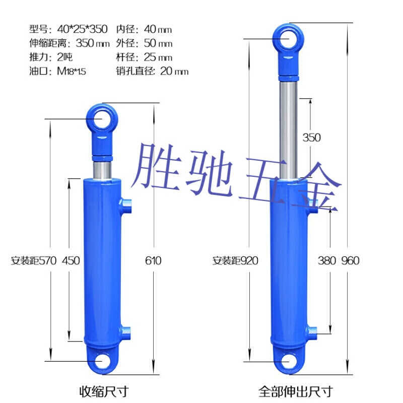 新精品液压油缸液压缸双向升降小型劈柴机1吨2吨液压油顶油压顶销