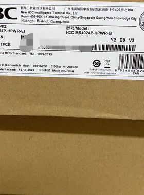 交换机 MS4024P-WR-EI 在保
