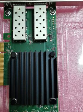 迈络思MCX512A-ACUT双口万兆网卡 支持25G/10