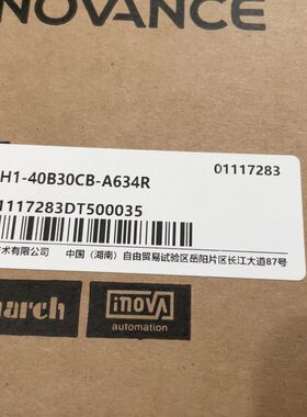 INOVANCE伺服电机MS1H1-40B30CB-A634