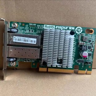 inspur/浪潮 X520-DA2 10G双光口万兆网卡
