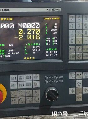KND K1TB3-As系统 拆机下来的 成色如图 功能包好