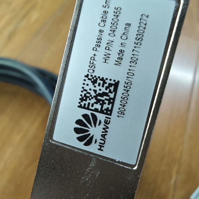 10GB QSFP+堆叠线 DAC铜缆万兆直连光纤线 3