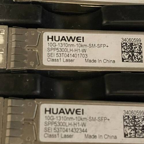 拆机光模块 10G-1310nm-10km-SM-SFP