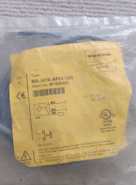 BI5-IA18-AP6X1520  M1535593