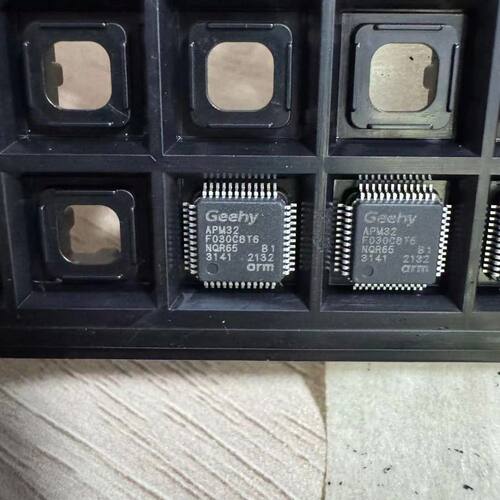 APM32F030C8T6极海项目剩余6个