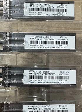 E J4859C  千兆单模 SFP LX J4859C