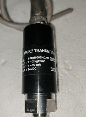 Sensys压力传感器 型号PSHH0002KCAG 量程0