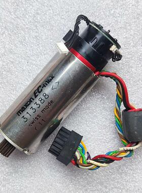 拆机maxon EC-max无刷电机带编码器313388