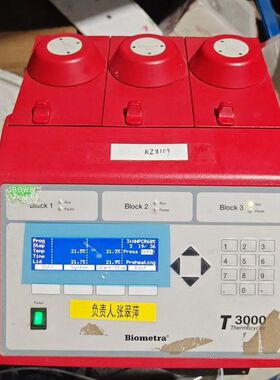 Biometra T3000热循环仪 德国 实验室拆机
