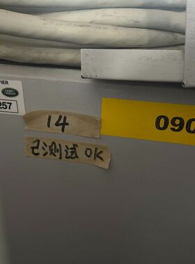 工业机器人IRB6640/IRCSM2004/IRC