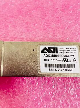 ADI AQO3BB03EDMA0821 40G 1310n