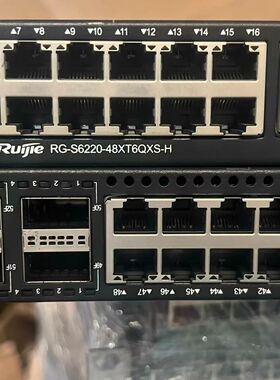 ruijieRG-S6220-48XT6QXS-H交换机