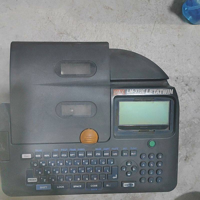 MAX日本MAX线号机 型号为LM一370E 实物拍摄 功能