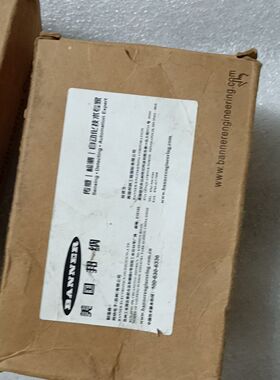 美国BAENNER邦纳Q85BB62DL-T9-B防