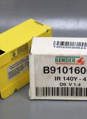 Bender IR140Y-4 IR140Y4 B91016