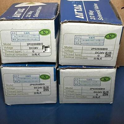 气电磁阀2P02506BIG DC24V G