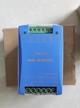 中控 ECS-700系列 电源冗余模块PW703 PW701