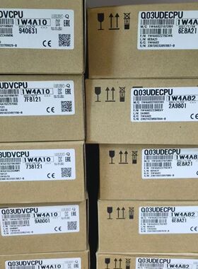 Mitsubishi Q03UDVCPU和Q03UD