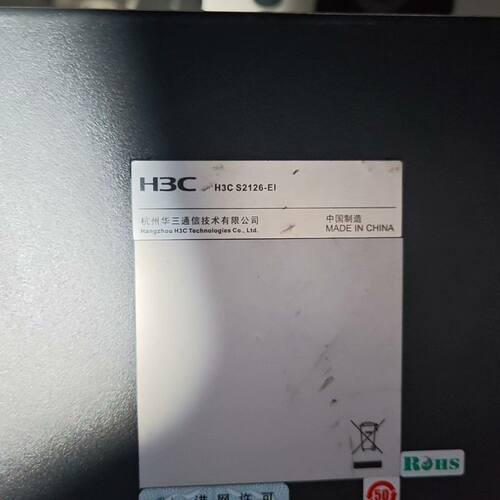 h3cs2126-ei百兆管理交换机单位机房升级坼
