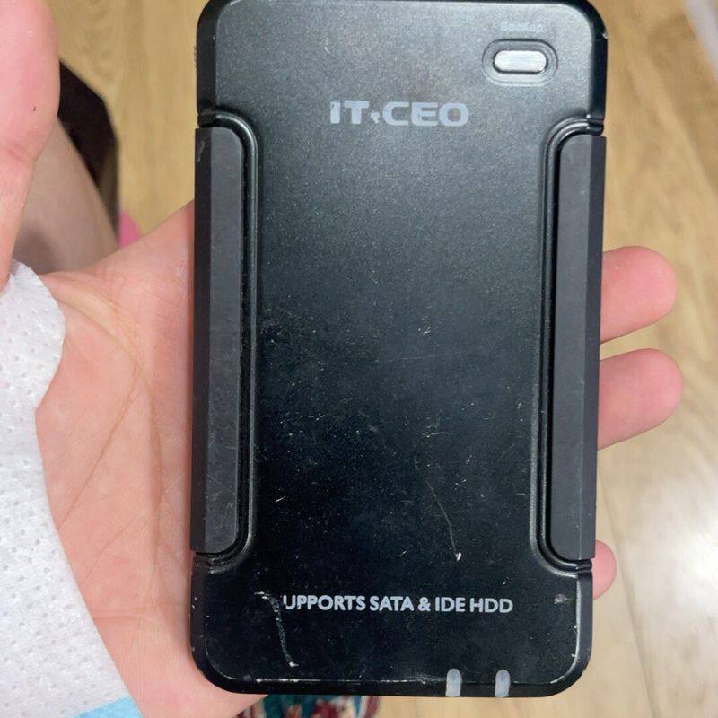it-ceo sata 和ide 双口移动硬盘盒！支持两种接