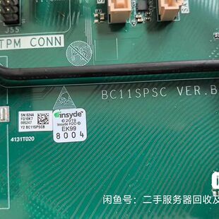 RH 2288H V5 单主板 BC11SPSCB0