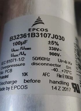 EPCOS/B32361B3107J030 100UF 90
