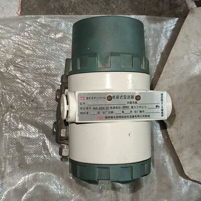 福光百特电容式变送器FB1151DP3E22BM3C1