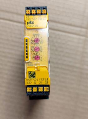 PILZ安全继电器PNOZ S5 751105 东西几乎