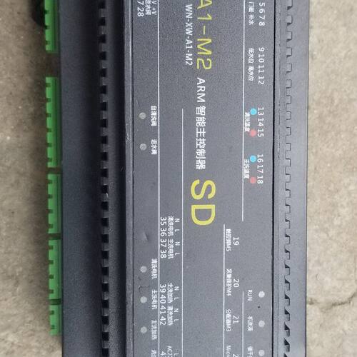 peykon控制器A1-M2 宝贝成色如图 成色可以的 几乎