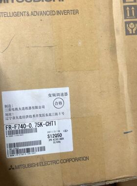 FR-F740-0.75K-CHT1变频器F7403