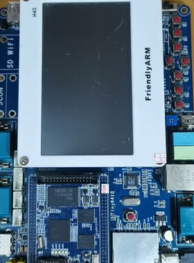 友善之臂开发板H4.3寸 X35寸屏幕 S3C6410 3C