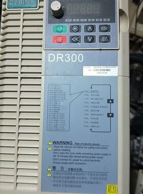 大元变频器dr300a-t3-4r0g/5r5p 4kw/5