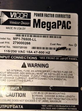 VICOR 模块电源  MegaPAC  MP1-76505
