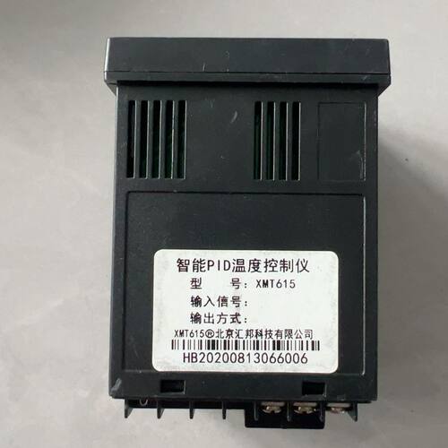 XMT615智能PID温度控制仪拆机品成色还可以功能正