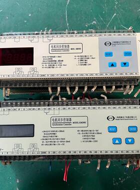 滇驰KMD08B KMD08C电机同步控制器拆机